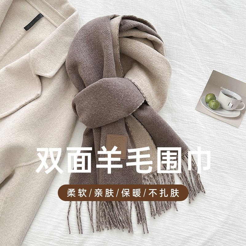 Muffler Men Wool - 신상 럭셔리 디자인 울 스카프 여성